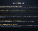 1ヶ月質問無制限！ポーカーのコーチングをします GTOだけじゃない。勝つための実践戦略を伝授 イメージ9