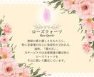 全体運、この先12ヶ月の年間運勢鑑定をします 行動のタイミング、要注意時期、指定月から12ヶ月を鑑定☀︎ イメージ6