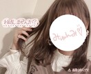 通話しませんか？楽しい時間にします お互い楽しめる内容でお喋りしましょう☻お気軽にどうぞ◎ イメージ1