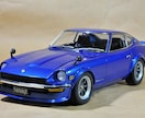 プラモデル製作代行いたします あなたの思い出の車を飾ってみませんか イメージ1