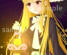 透明感ある綺麗な目に惹かれるイラストをお描きします 歌ってみた、Vtuber、グッズイラスト、立ち絵etc… イメージ2
