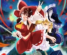 背景イラストorキャラクター描きます 個人様企業様、是非ご覧くださいませ！ イメージ6