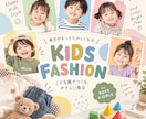 伝わる・目を引くバナー広告を制作します 女性向け・美容・サロンなど、ターゲットに合わせたWeb画像 イメージ8