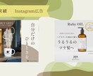 商品・サービスの魅力が伝わるバナーを制作します SNS広告・Web画像など幅広く対応 イメージ2