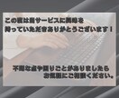 2月【期間限定特別価格】LPをお得に作成します 実績を積む為に格安でハイクオリティのコードLPを作成します。 イメージ10