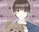 人物イラスト低価格で作成できます アイコンなどを作成したい方向け！動画のサムネにも イメージ1
