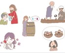 ゆるい解説イラスト、挿絵イラスト描きます 可愛くてわかりやすいイラストを制作します イメージ2