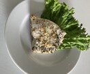 ダイエット食事指導のお手伝いします 元痩身エステティシャンによるダイエット食事指導 イメージ1