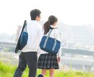 5分から歓迎♪学生があなたとお話します 20歳の学生がフランクな立場であなたとお付き合いします。 イメージ2