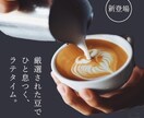 心を込めてバナーを作成します 丁寧な接客対応を心がけ、おしゃれバナーを作成します！ イメージ2
