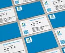 もらいたくなる・渡したくなる名刺・カード作成します 修正無制限・印刷対応可｜これからビジネスを始める方もぜひ＊ イメージ2