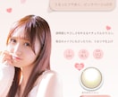 ふんわり透明感の3点デザインセット制作します 世界観が整うSNS用3デザインをお届け イメージ5