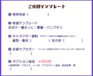 ハロウィン量産イラスト制作します ４種から選べる！お得にポップでかわいいデフォルメイラスト♪ イメージ3