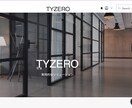 WiX公認パートナーが管理簡単のWixHP作ります スピーディ／丁寧／スマホ対応／納品後のサイト充実 イメージ1