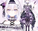VTuberキャラクターデザイン承ります より目を惹く、華やかで個性的なデザインに イメージ5