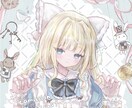 商用利用無料、修正何度でも◯可愛く綺麗に描きます アイコン、立ち絵、一枚絵、ミニキャラを可愛くお描きします イメージ1