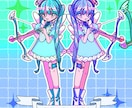 レトロでポップなイラストお描きします デジタルでポップで可愛いイラストお描きします。 イメージ6