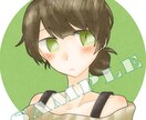 アイコン制作します SNSアイコンの制作を致します！ イメージ1