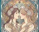 ワンコイン】一枚引きで想い人の気持ちを鑑定します 相手の気持ちを知り、辛い片思いを終わらせましょう イメージ2