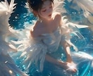 不倫恋愛のお悩み、お相手のお気持ち、未来をみます 人には言えない秘密の恋愛…なんでもご相談ください。 イメージ8