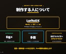 スタンダード｜複数の作業をまとめて自動化します 複数処理をまとめて時短｜取込・集計・出力を一気に完結 イメージ6