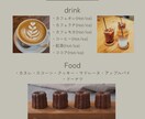 バナー/インスタ投稿画像作成/名刺/チラシ作ります あなたの「創りたい」をカタチに！ イメージ4
