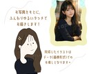 SNSアイコンや待ち受け画像にお使いいただけます ふんわりゆるいタッチでお描きします！ イメージ2