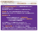 CPD/海外学振採用者が学振申請書を添削します 政治学、歴史学、地域研究、社会学など人文・社会科学分野に対応 イメージ2