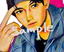 リアル×アート風に似顔絵を描きます 写真やイメージを元にアート風ポートレートを制作します イメージ4