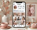 丸投げで、インスタリールを運用代行します お客様の依頼どおりに致します！集客までしっかり構築！ イメージ4