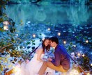 結婚占い｜アナタの結婚時期と運命の相手を霊視します 結婚できるかではなく、いつ・誰と・なぜ結ばれるのかを霊視 イメージ5