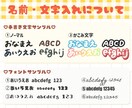 ゆるポップなイラスト描きます SNSのアイコンやグッズに！可愛いデフォルメイラスト★ イメージ5