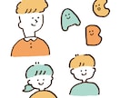 ゆるくてシンプルなイラスト描きます ご使用用途に合わせて、シンプルなイラストを描きます♪ イメージ4