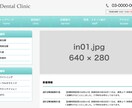 コーディング代行いたします 素早い対応で、お客さまのお役に立てるよう心がけます。 イメージ1