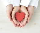 24時間チャット♡愚痴・雑談・悩みお聴きします ストレス溜まっていませんか？ゆっくり話そう♪ イメージ10