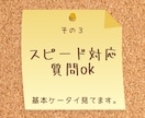 Twitterフォロワーを1000人増やします 他社より高ければご連絡ください！増量してご提供致します！ イメージ6