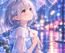 片思いのあの人の気持ちと進展の可能性を占います 脈ありサイン・距離が縮まる時期・今できる行動を丁寧に鑑定 イメージ1