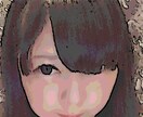 貴方の人には言えない悩み聞きます 恋愛、人間関係、心の病、仕事でのストレスなどご相談下さい！ イメージ1