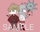 ブログ・SNS用のアイコン作成します ミニキャラ風のアイコンを作成いたします イメージ3