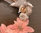 可愛季節にぴったりなリースや小物を作ります オリジナルクリスマスリース　リースアクセサリー、小物 イメージ3