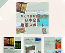 Instagramフィード投稿用画像デザインします 画像作成代行します！おしゃれ×かわいい×目に留まるデザイン＊ イメージ7