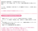 商用利用料込！可愛いミニキャラお描きします 商用利用料、二次利用料、表情3種込みの料金です イメージ9