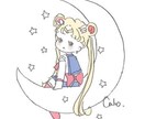 悩み事、愚痴、その他雑談でもなんでも聞きます あなたの悩み事が少しでも解消されたらいいな、と思います。 イメージ1