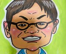 期間限定！似顔絵師がお安く似顔絵描きます 結婚式、記念日などのプレゼントにいかがですか？ イメージ6