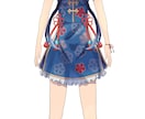配信等で使える立ち絵描きます VTuber/IRIAM/TRPG/ゲーム/動画素材などに！ イメージ3