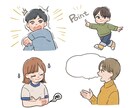 ほんわかPOP！やさしいタッチのイラストを描きます ◎商用利用OK　オリジナリティのある目を引くイラスト！ イメージ4