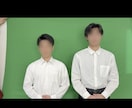 グリーンバック素材の合成編集します 合成の違和感を最小限に抑えた、高品質な動画編集を求める方へ イメージ7