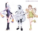 立ち絵からデフォルメまで、美麗なイラスト描きます 様々な絵柄で対応可能！各お客様にぴったりの作品を提供します。 イメージ2