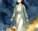 うちの子が伝えたいこと｜ペットの気持ちを霊視します あなたのペットは、あなたに会うために来ました イメージ9