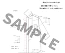 ハンガーイラスト・縫製仕様書作成します 元アパレル企業デザイナーです！海外縫製指導経験豊富！ イメージ6